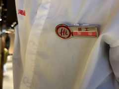 -海底捞火锅(崇文门新世界百货店)