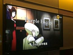 -方糖KTV-PLUS(世茂广场店)