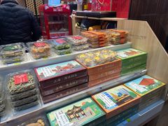 -老城隍庙食品商店(豫园商城店)