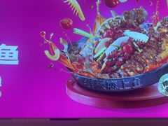 -老板恋上鱼(环山路店)