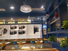 -汤姆家的牛排意面披萨(融创茂店)