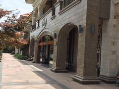 -浦鸿会尚莊亲子餐厅(碧云店)