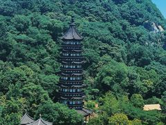 -牛首山文化旅游区