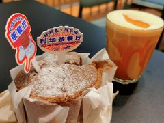 -好利来(七宝领展广场店)