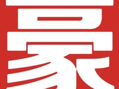 -上海圣淘沙万怡酒店