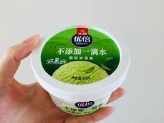 光明优倍乌龙茶冰淇淋-盒马鲜生(杨高南路店)