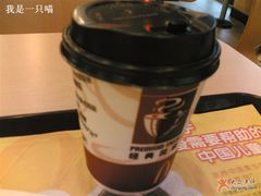 五道口2奶茶-麦当劳