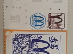 -麦当劳(中山路店)