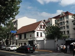 -安福路
