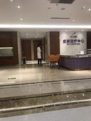 -厦门美莱整形美容医院