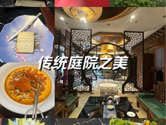 -宋宴(虎跑店)
