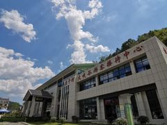 -燕子河大峡谷天坑仙境