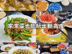 -韶山冲湘菜(中兴大街店)
