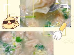 -惠宾饭庄(中山路店)