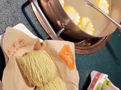 -大吉利·潮汕鲜牛肉火锅(总店)