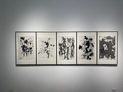 -南京书画院金陵美术馆