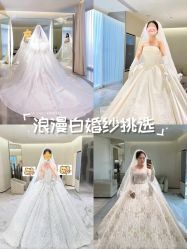 -MANLI BRIDAL婚纱