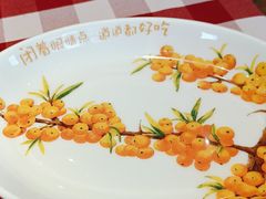 -西贝(武汉天地店)