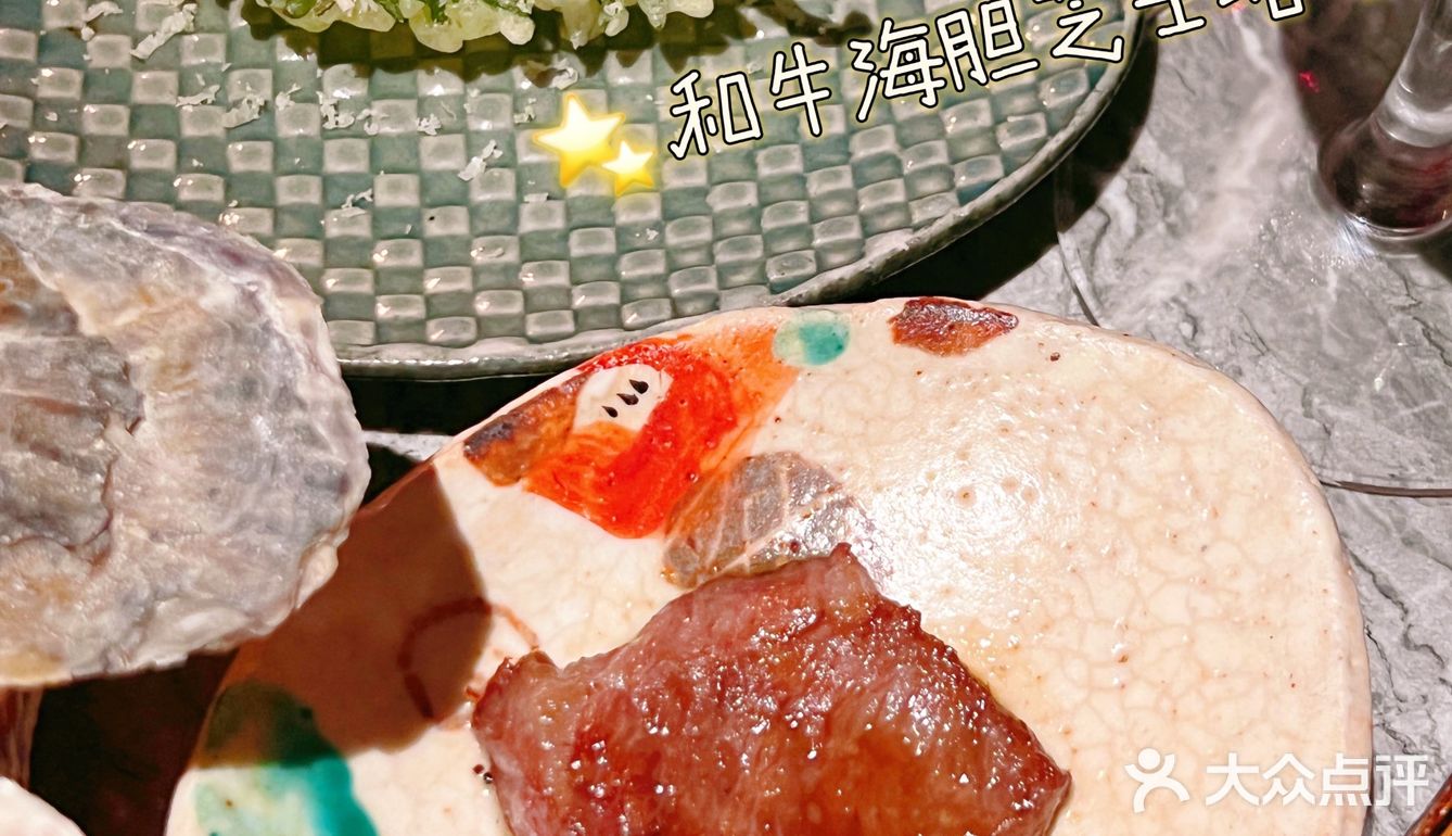 高端烧鸟店，种草之地。[机智][机智][机智]