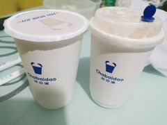 -茶百道(三圣街店)