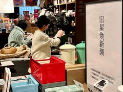 -茑屋书店(天目里店)