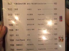 -喜来稀肉(旺角广华街店)