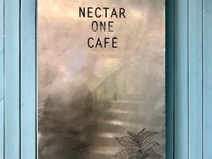 -Nectar One Cafe(勇烈路n1店)