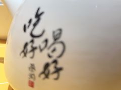 -蔡澜点心·粤菜(花城汇南区店)