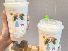 -奈雪的茶(杭大501城市广场PRO店)