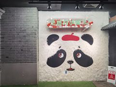 -华威约饭街
