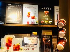 -COSTA COFFEE(西湖天地店)
