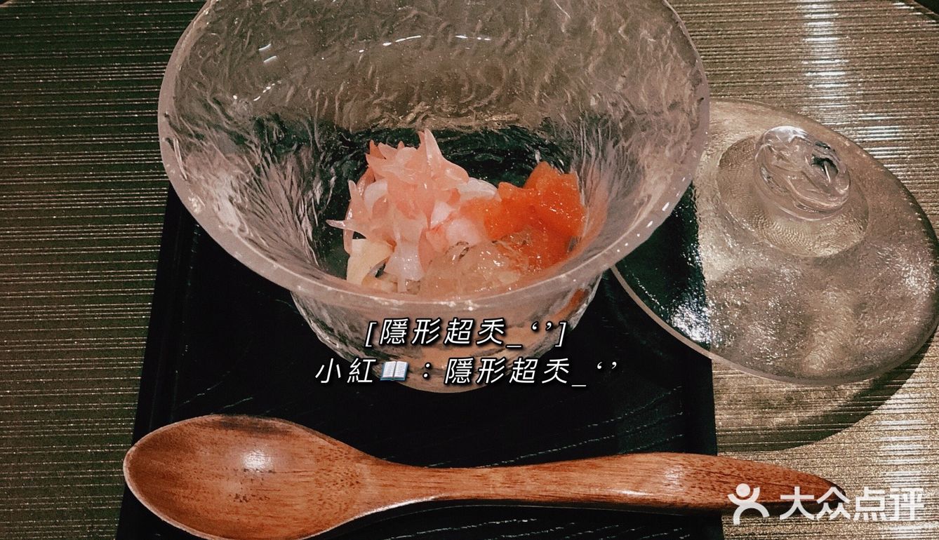 广州探店｜感受性价比高的omakase 
