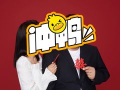 -拾光秀照相馆(石家庄勒泰中心店)