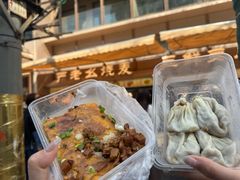 -严老幺烧麦(前进四路店)