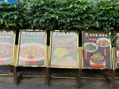 -新概念来凤鱼(璧山店)