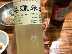 -朗妈私房菜(婺女州店)