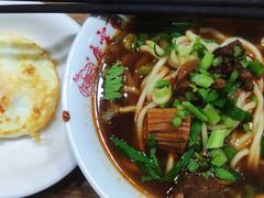 -庆蓉云·庆云面(双林店)