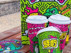 -烧柠·柠檬茶(大融城店)