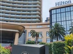 -舟山希尔顿酒店