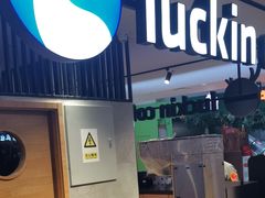门面-luckincoffee瑞幸咖啡(顺义华联商厦店)