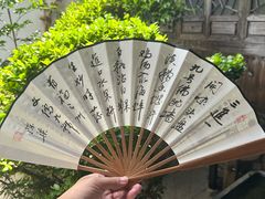 -文儒九号·闽菜馆(三坊七巷店)