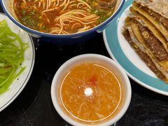 京东肉饼-宛平李记小吃(东关街店)