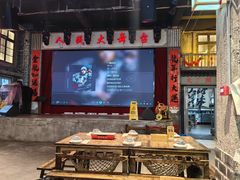 -老五烧烤(盘金华府总店)