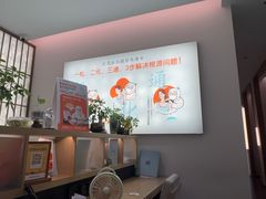 -长风拨筋养身(金虹桥店)