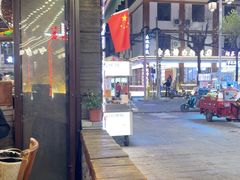 -老渔家·白族·石板烧.野生菌火锅(大理古城叶榆路店)