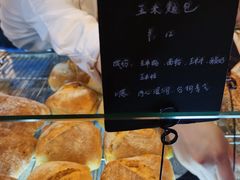 -仙峰天然面包(迎宾路店)
