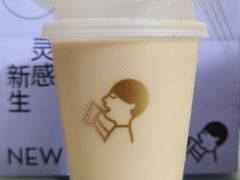 生椰拿铁-喜茶(广州中山六路店)