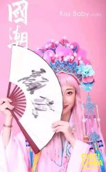 点击看大图 -亲吻宝贝儿童摄影