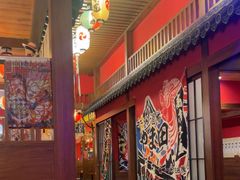 -隐月· 㐂和食屋(芝罘万达公馆店)