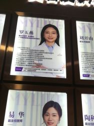 -广州美莱医疗美容医院
